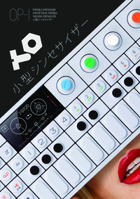 OP1 Manual.pdf